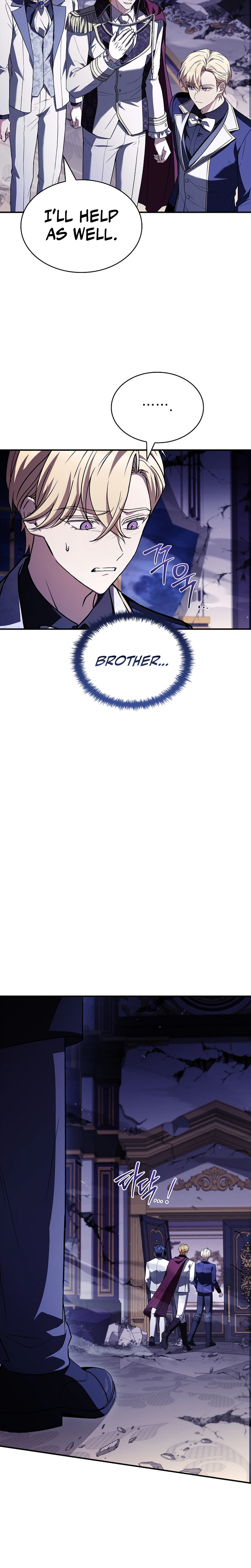 To Hell with Being Heir, I’m going to Heal Chapter 20, page 17 of 32