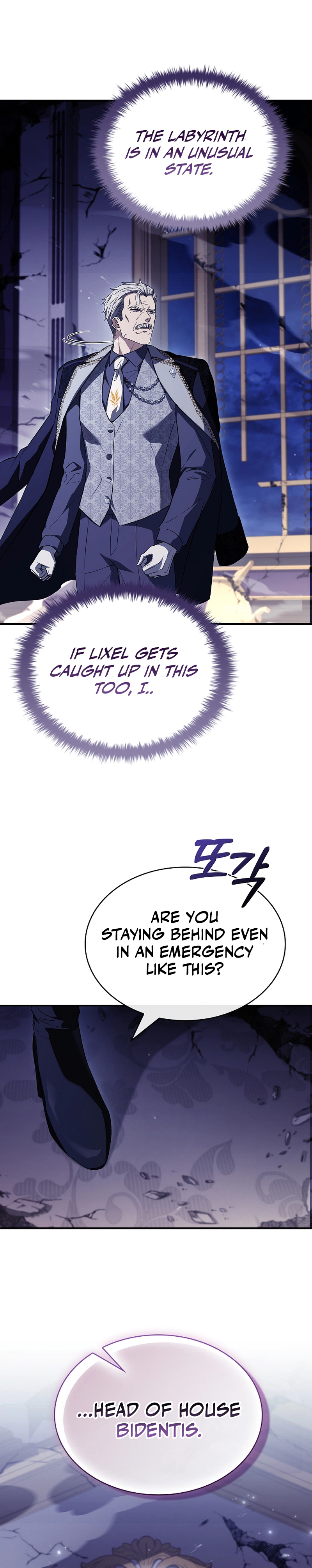 To Hell with Being Heir, I’m going to Heal Chapter 20, page 18 of 32