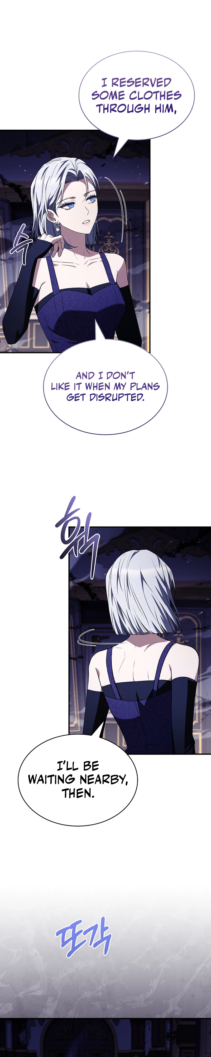 To Hell with Being Heir, I’m going to Heal Chapter 20, page 21 of 32