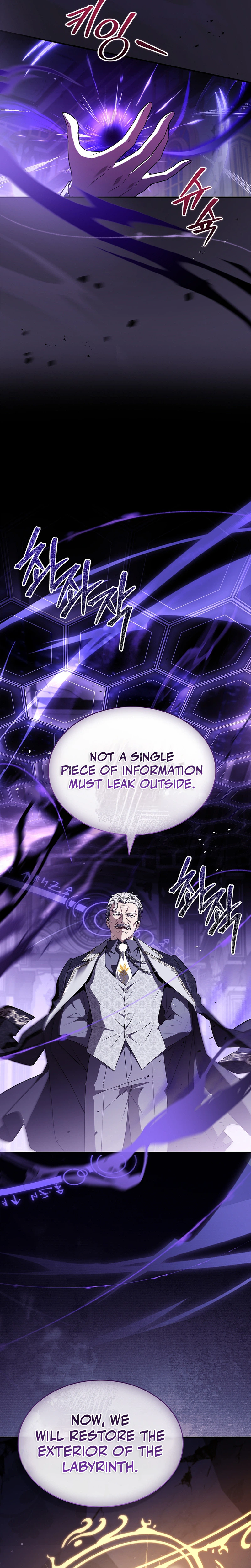 To Hell with Being Heir, I’m going to Heal Chapter 20, page 23 of 32