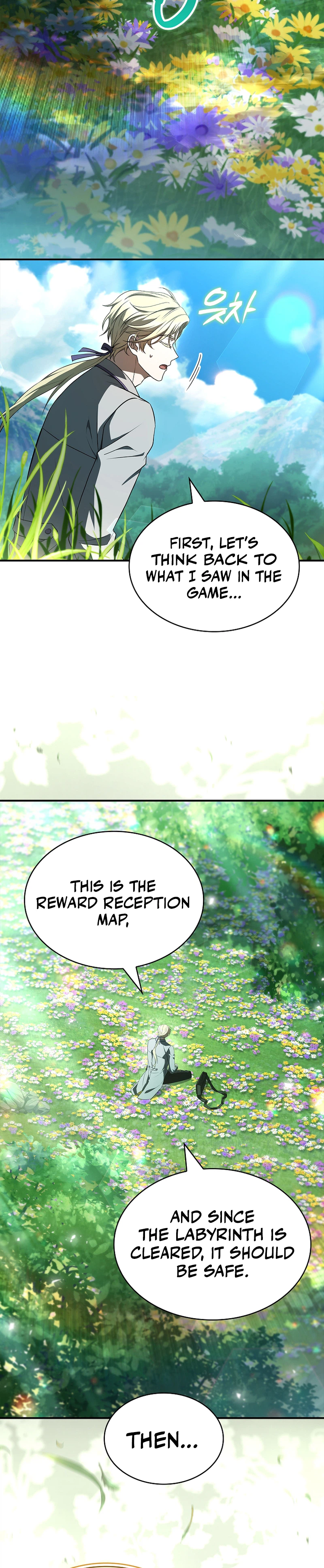 To Hell with Being Heir, I’m going to Heal Chapter 20, page 27 of 32