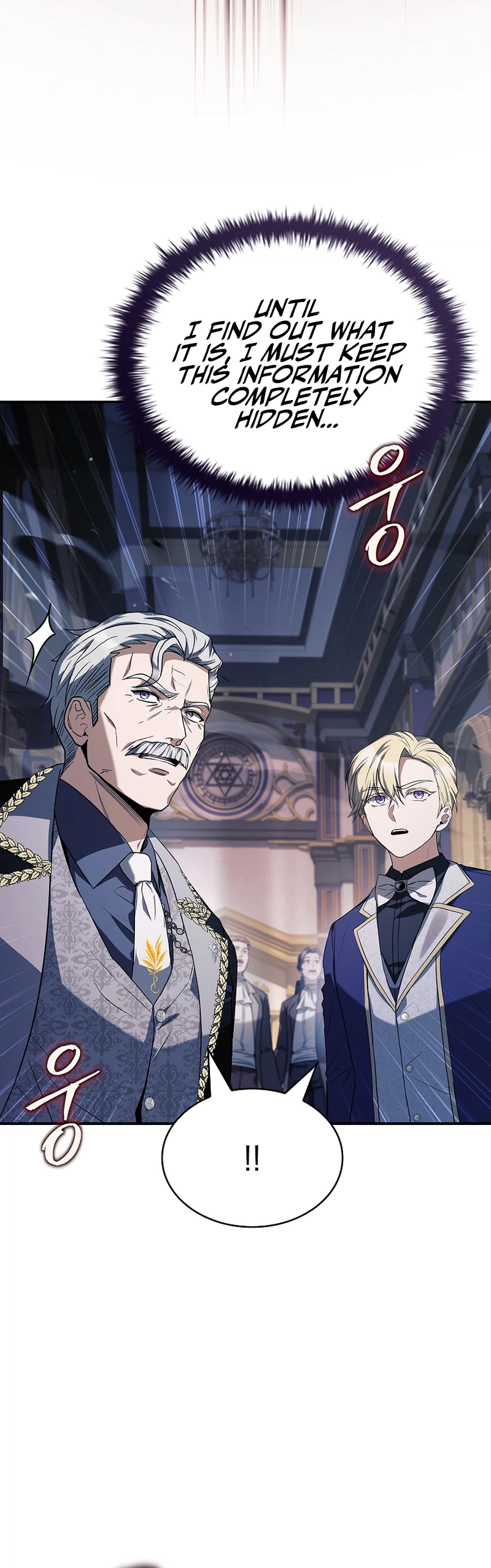 To Hell with Being Heir, I’m going to Heal Chapter 21, page 35 of 38