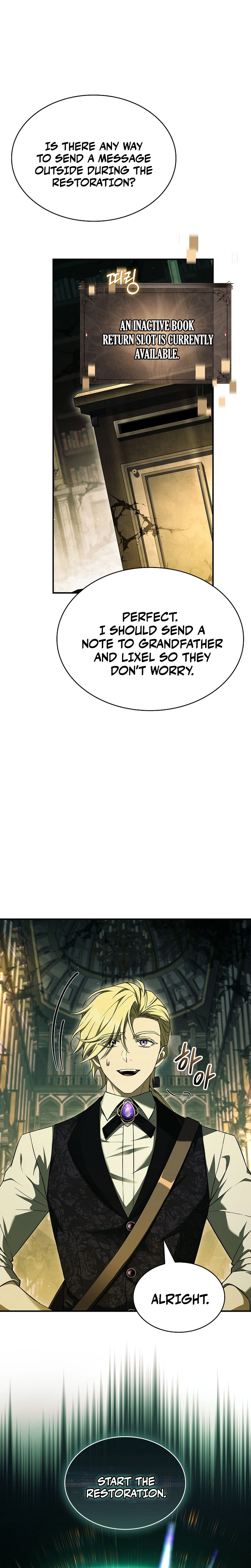 To Hell with Being Heir, I’m going to Heal Chapter 22, page 19 of 32