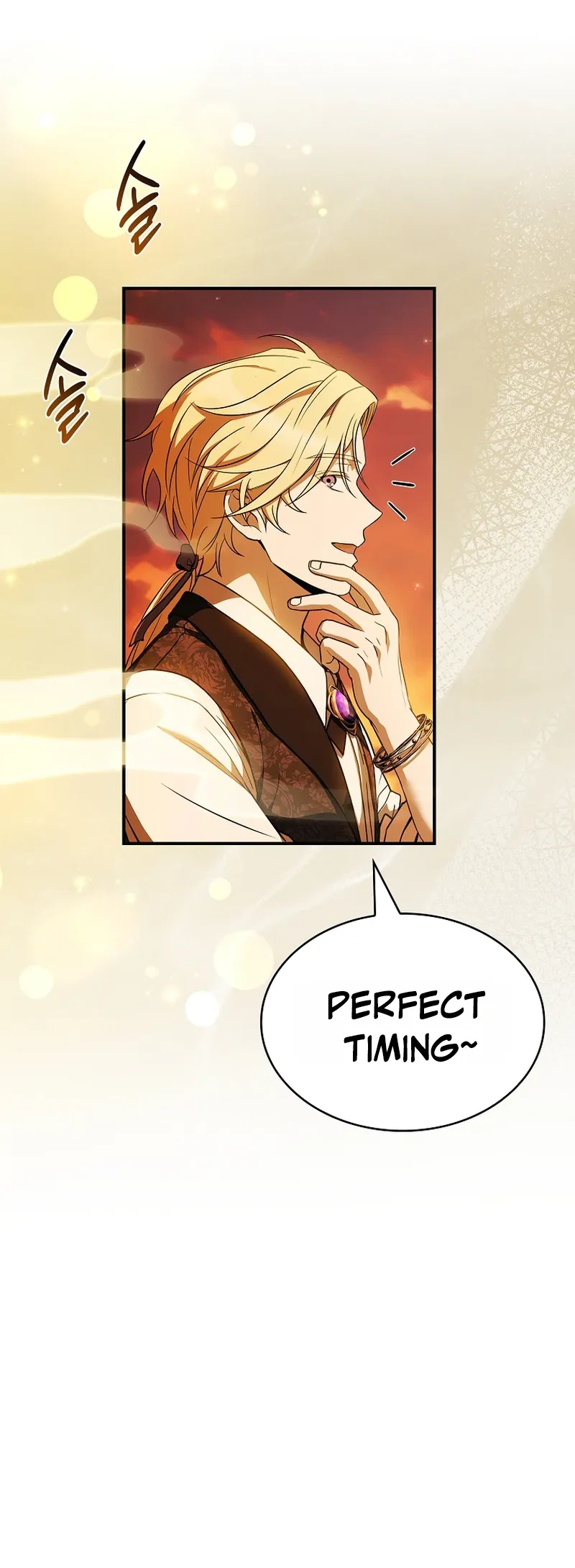 To Hell with Being Heir, I’m going to Heal Chapter 23, page 18 of 39
