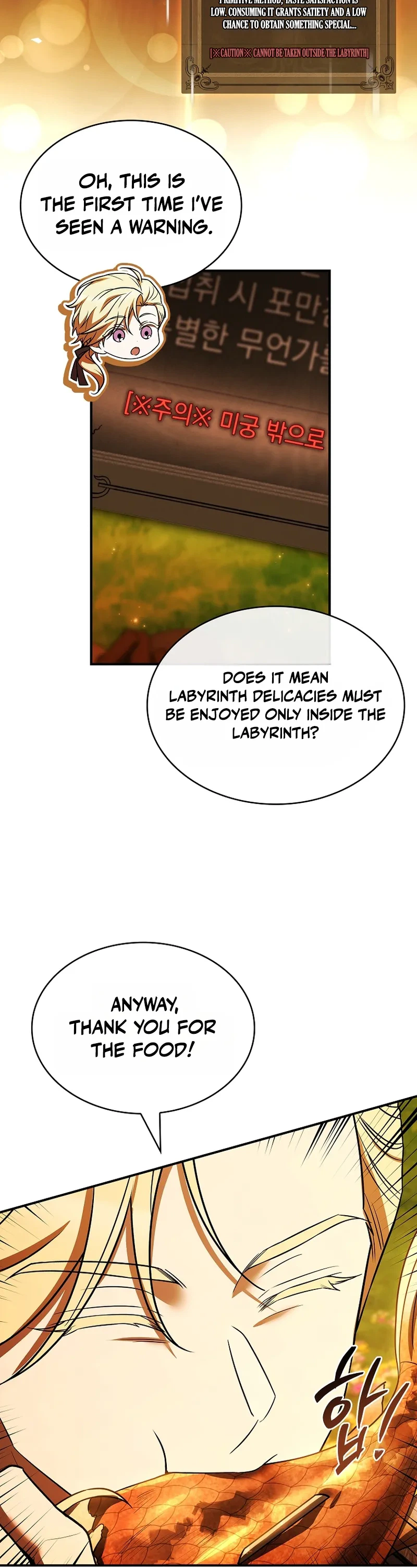 To Hell with Being Heir, I’m going to Heal Chapter 23, page 20 of 39