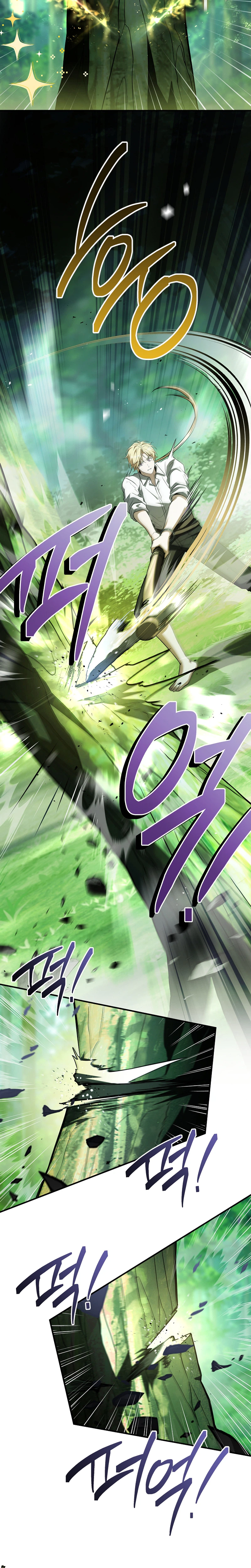 To Hell with Being Heir, I’m going to Heal Chapter 24, page 23 of 34