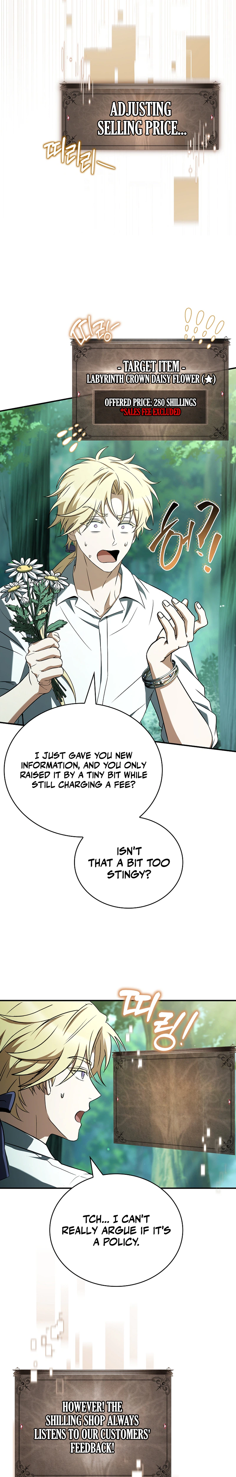 To Hell with Being Heir, I’m going to Heal Chapter 24, page 5 of 34