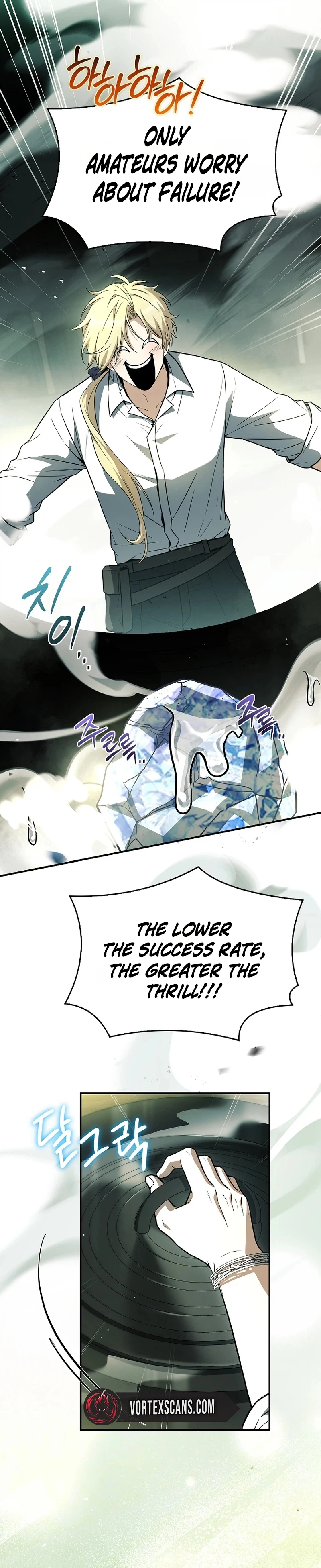 To Hell with Being Heir, I’m going to Heal Chapter 25, page 27 of 33