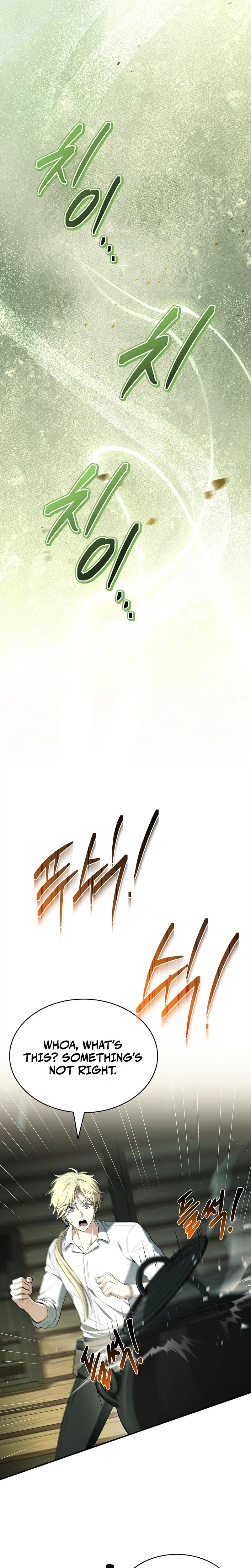 To Hell with Being Heir, I’m going to Heal Chapter 25, page 28 of 33