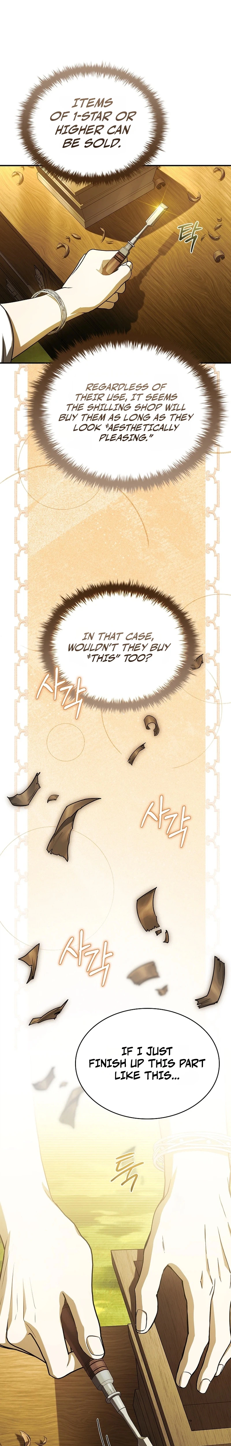 To Hell with Being Heir, I’m going to Heal Chapter 25, page 7 of 33