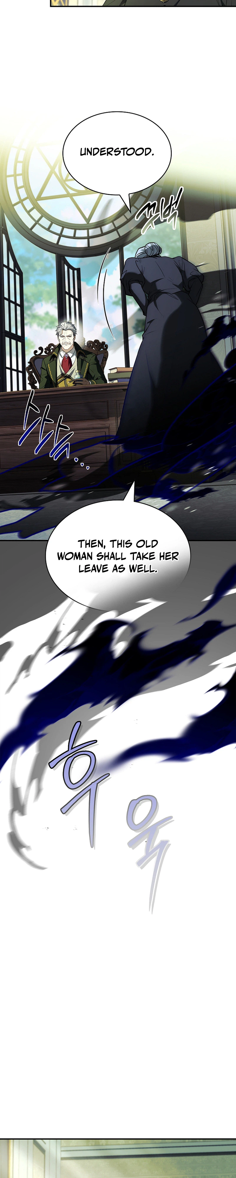 To Hell with Being Heir, I’m going to Heal Chapter 3, page 19 of 32