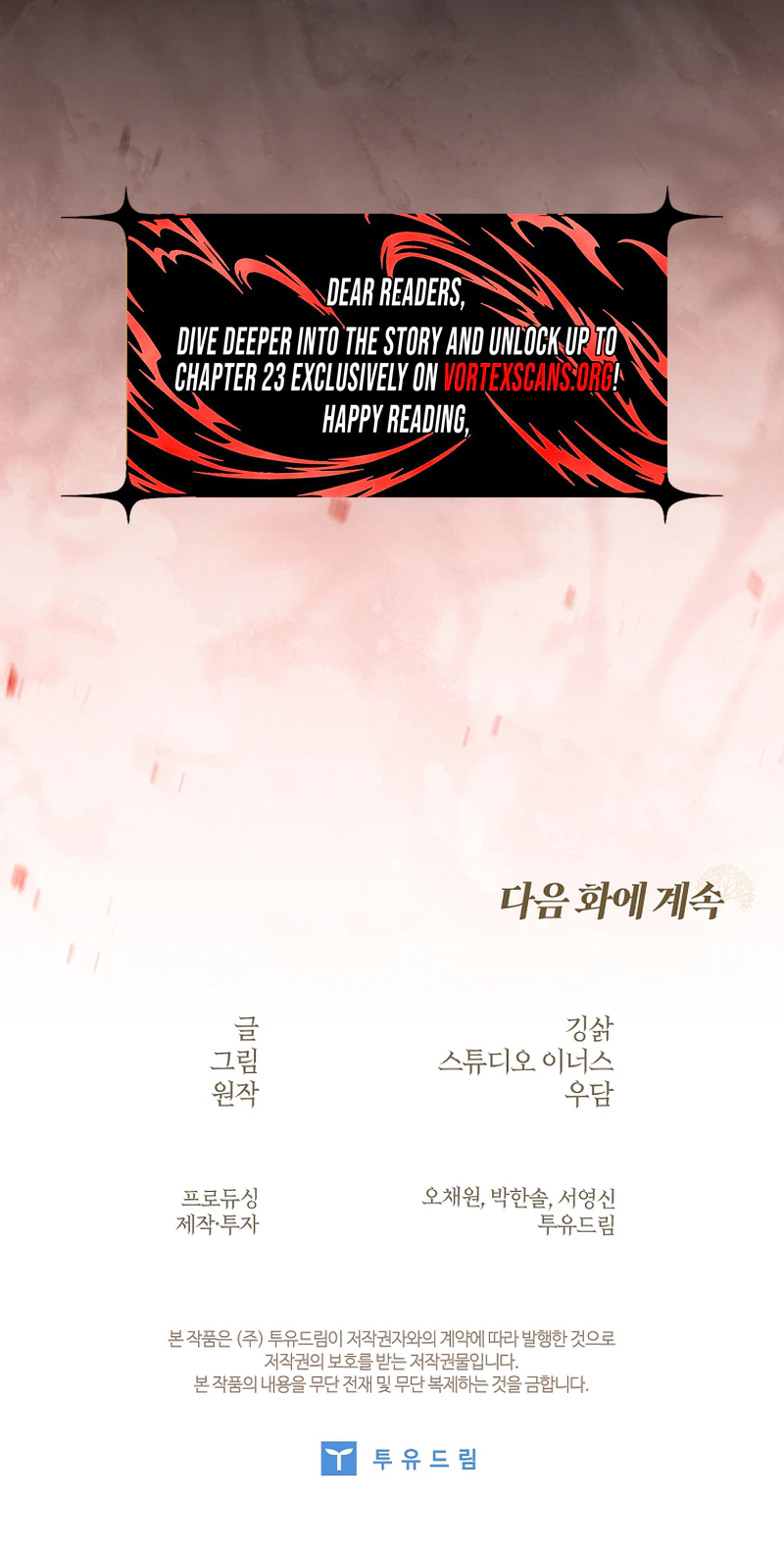 To Hell with Being Heir, I’m going to Heal Chapter 3, page 32 of 32