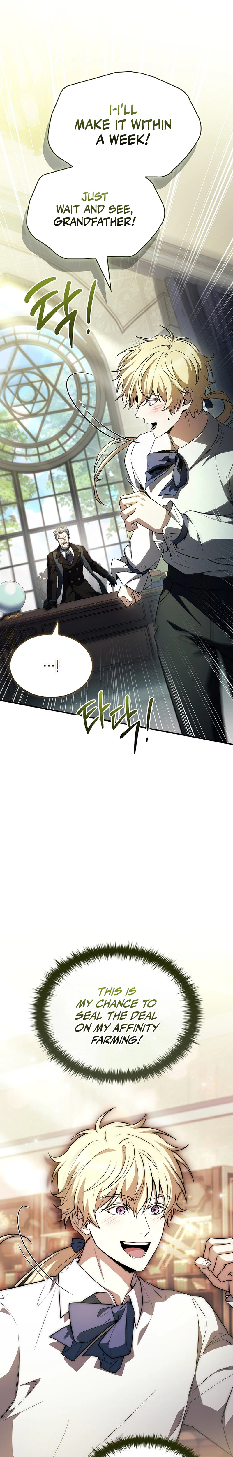 To Hell with Being Heir, I’m going to Heal Chapter 4, page 21 of 30