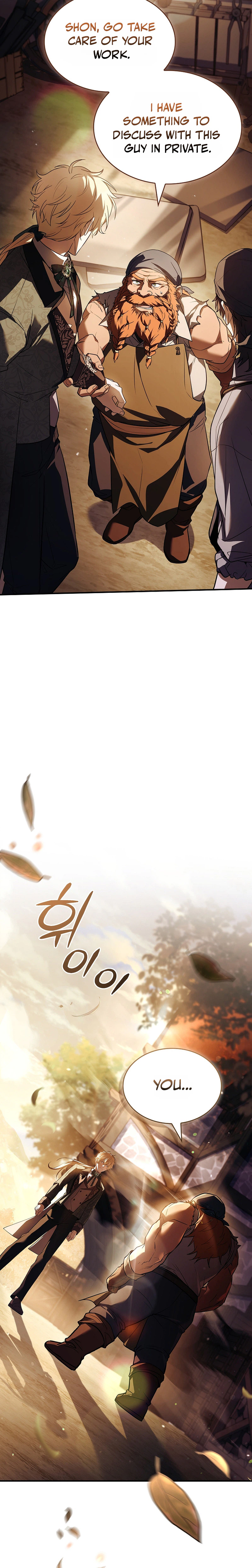 To Hell with Being Heir, I’m going to Heal Chapter 5, page 15 of 32
