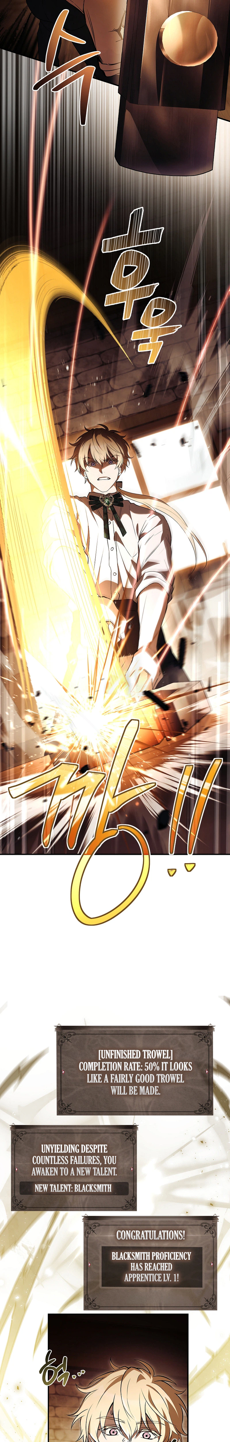 To Hell with Being Heir, I’m going to Heal Chapter 6, page 20 of 31