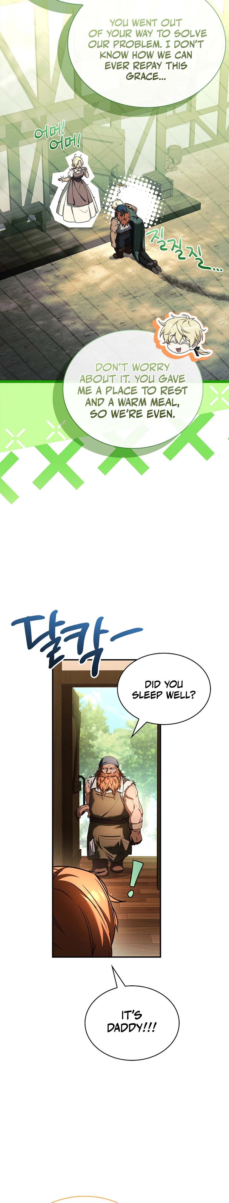 To Hell with Being Heir, I’m going to Heal Chapter 6, page 6 of 31