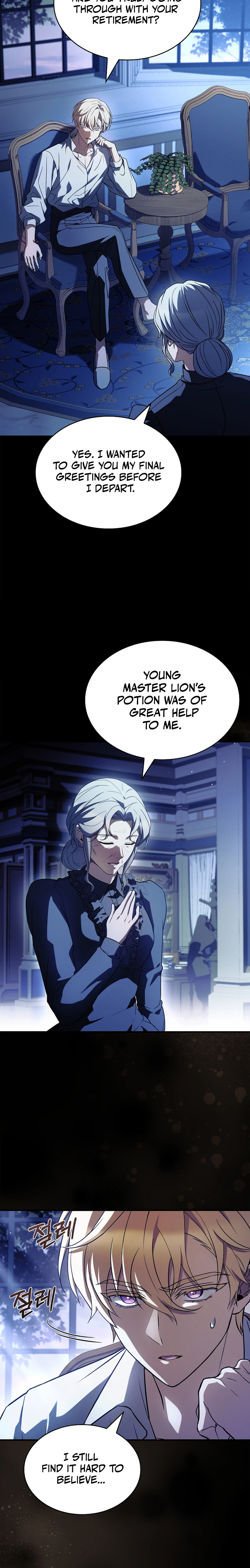 To Hell with Being Heir, I’m going to Heal Chapter 8, page 5 of 34