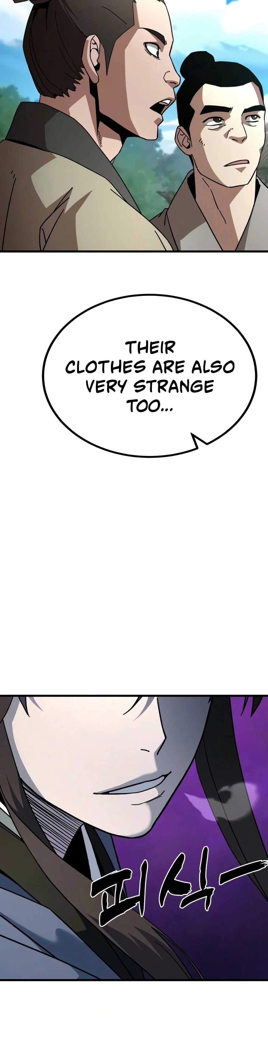 To Hell With the Status Window Chapter 23, page 7 of 29