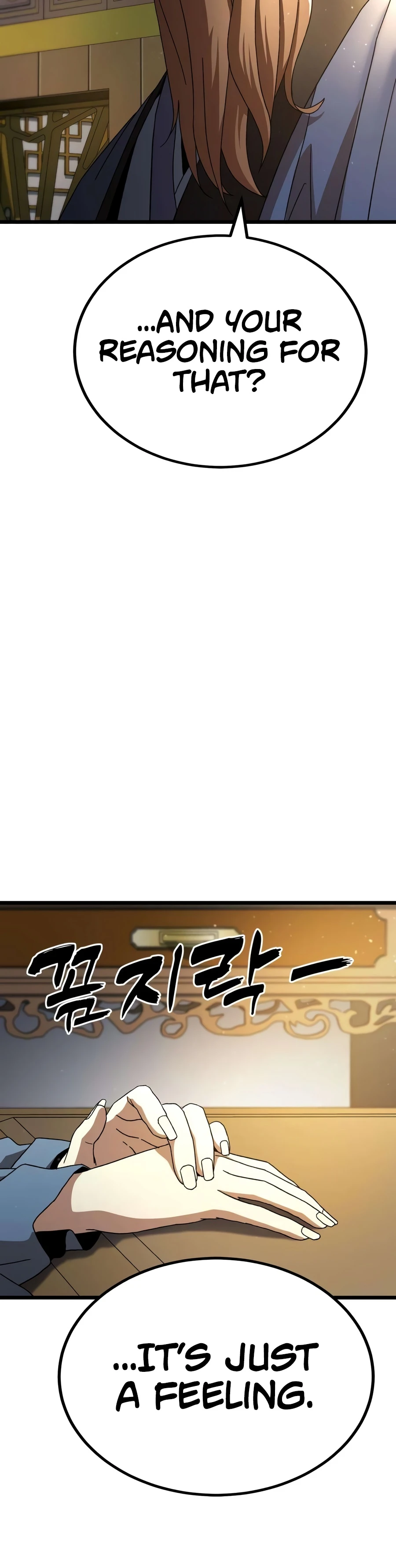 To Hell With the Status Window Chapter 24, page 21 of 27