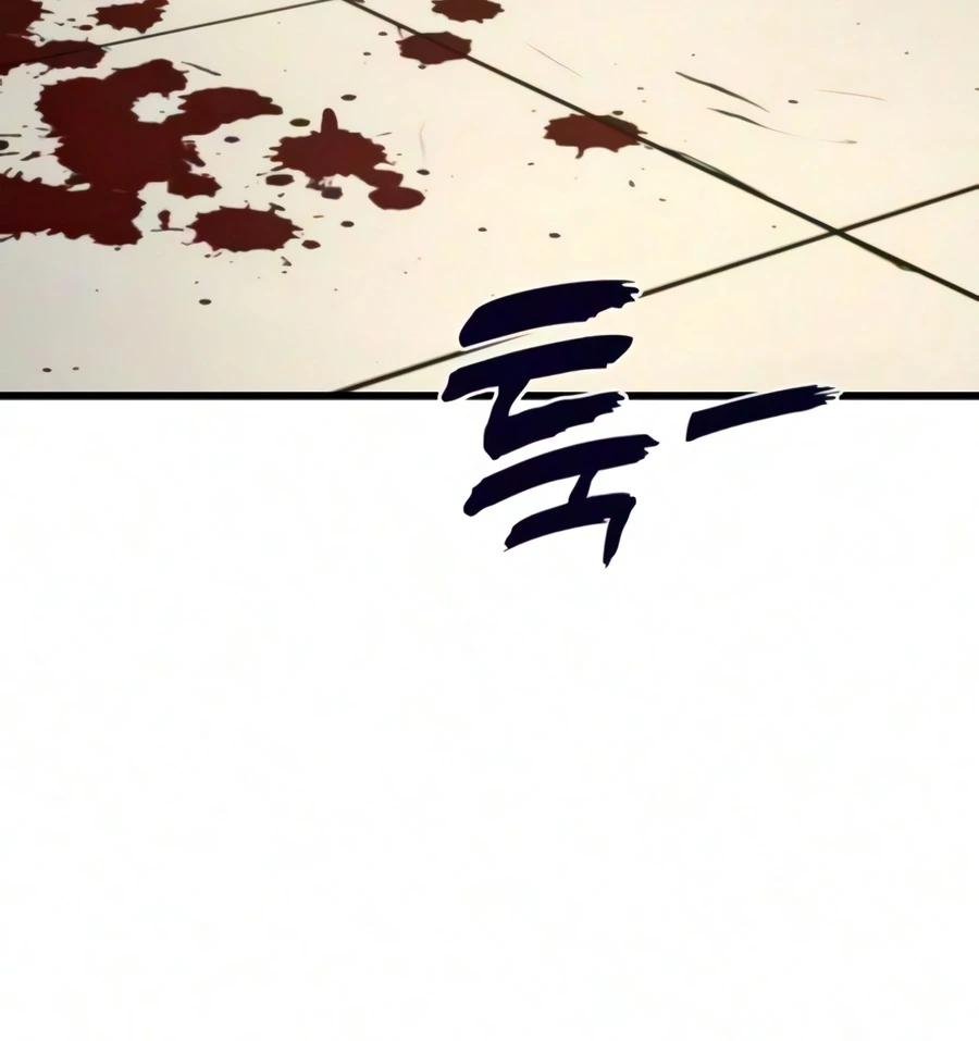 To Hell With the Status Window Chapter 27, page 23 of 25