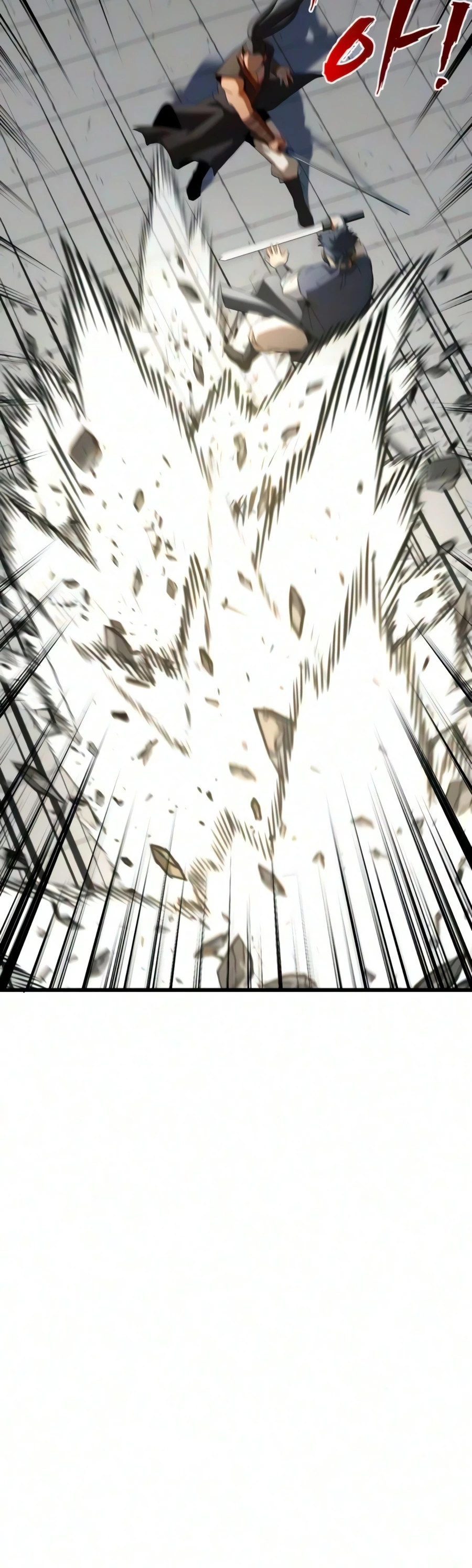 To Hell With the Status Window Chapter 28, page 15 of 26