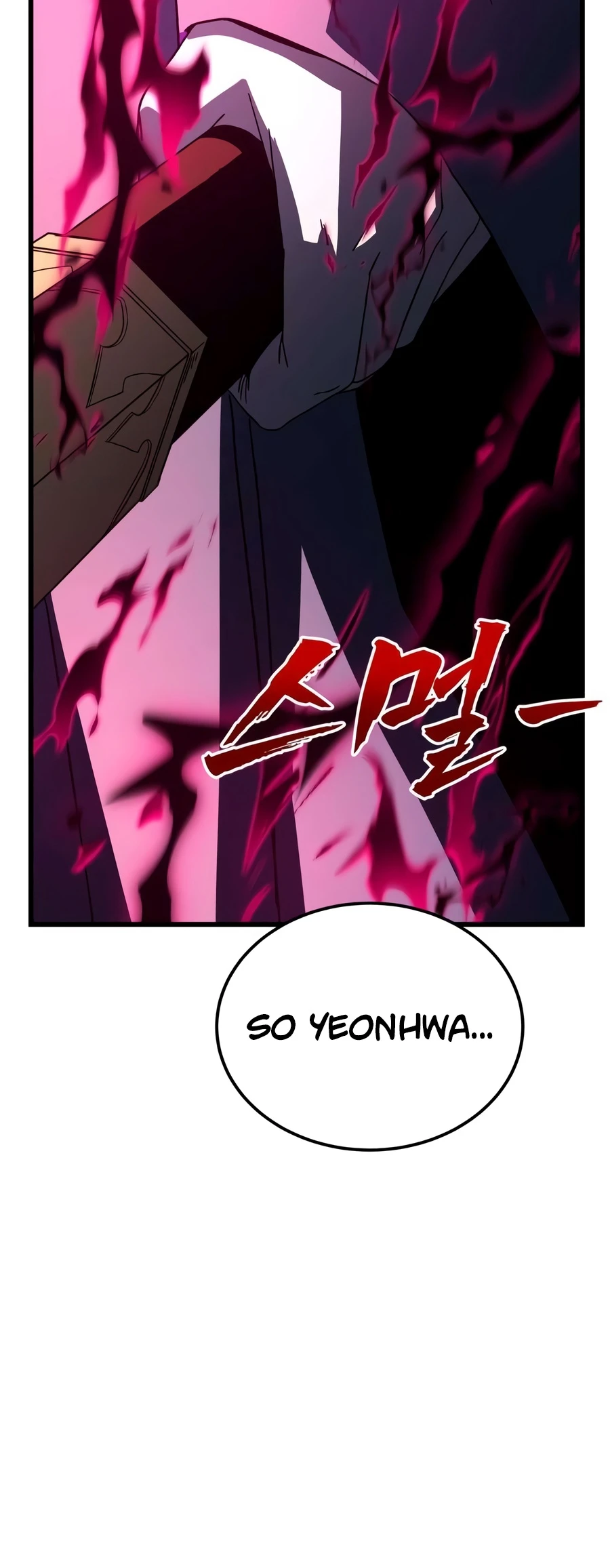 To Hell With the Status Window Chapter 30, page 25 of 26