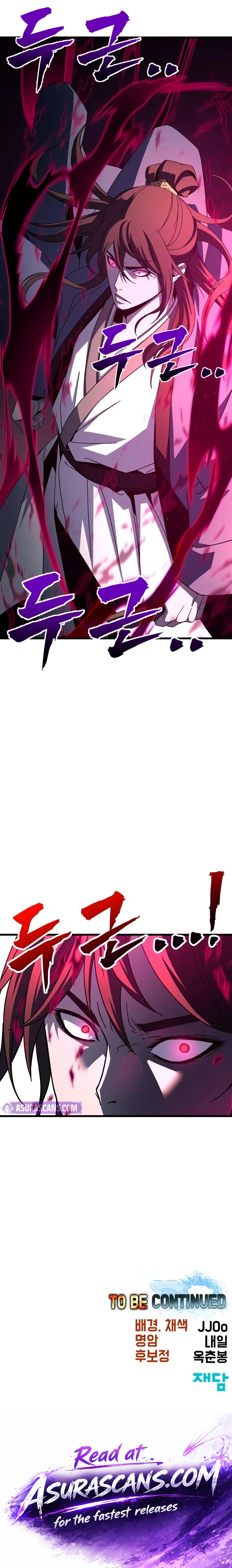 To Hell With the Status Window Chapter 30, page 26 of 26