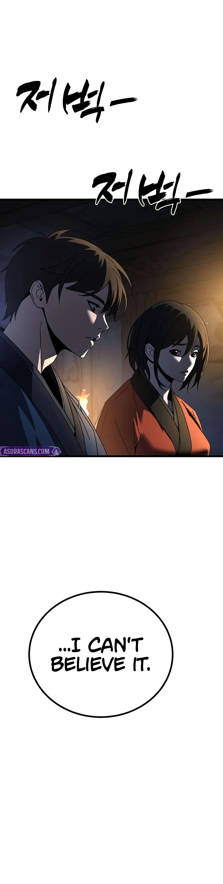 To Hell With the Status Window Chapter 31, page 7 of 26