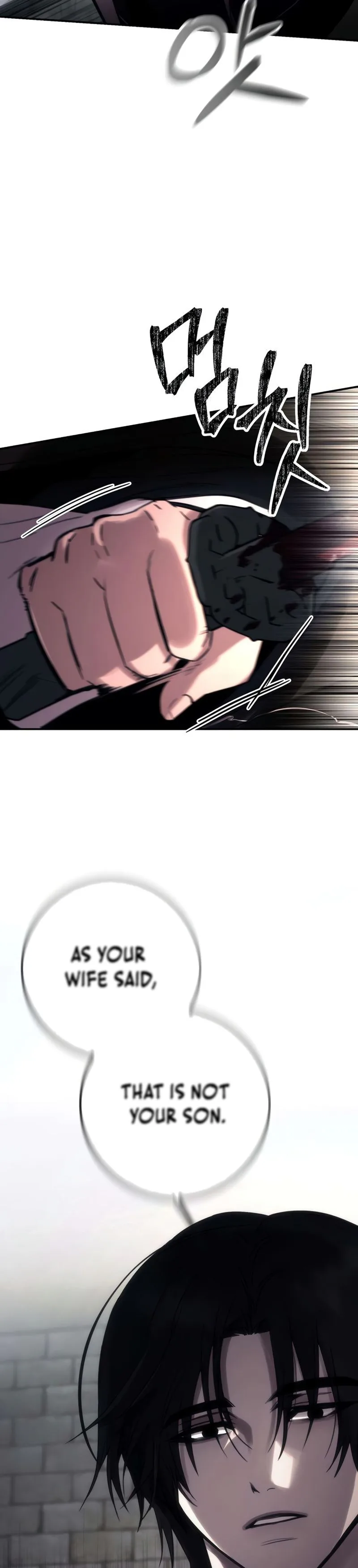 To Live as an Immortal Chapter 5, page 12 of 33