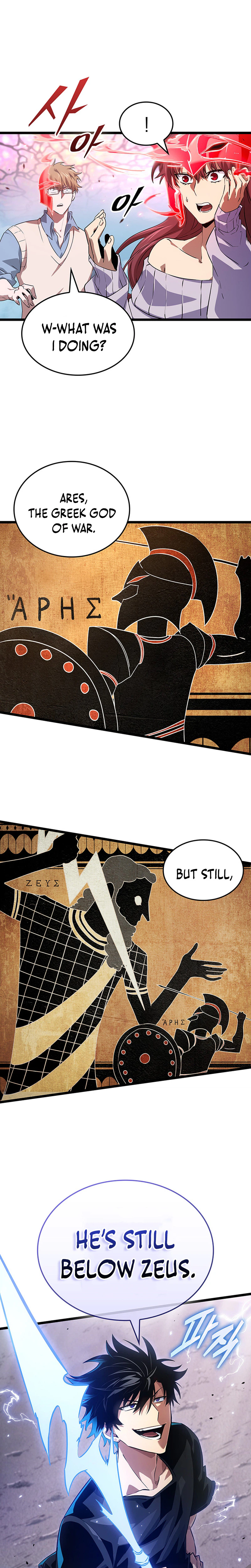 Tomb Raider King End Line Chapter 10, page 5 of 28