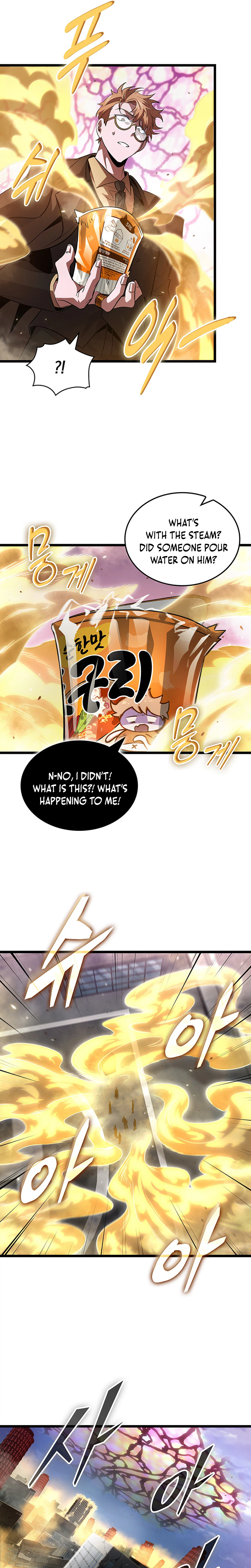 Tomb Raider King End Line Chapter 10, page 8 of 28
