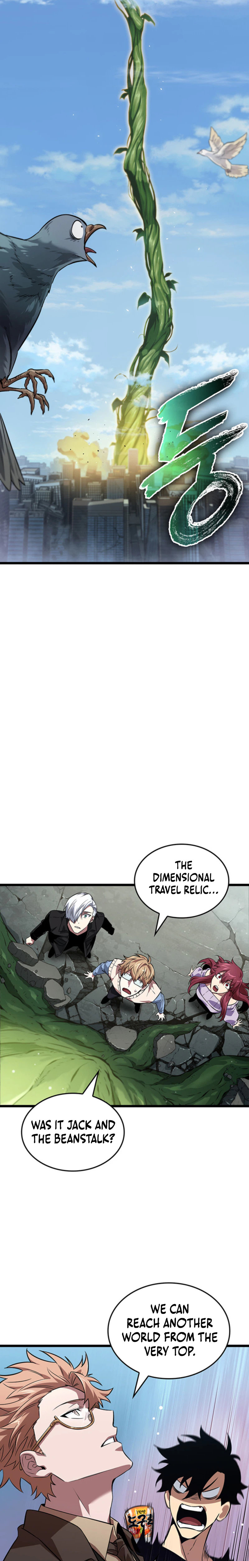 Tomb Raider King End Line Chapter 11, page 17 of 33