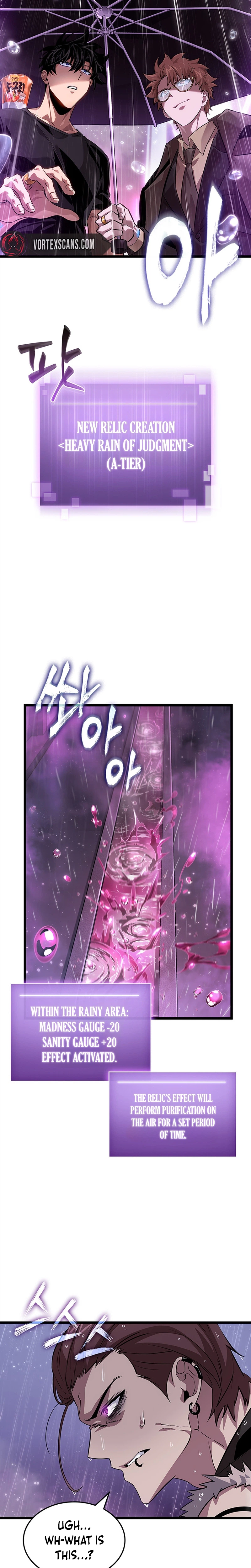 Tomb Raider King End Line Chapter 12, page 17 of 31