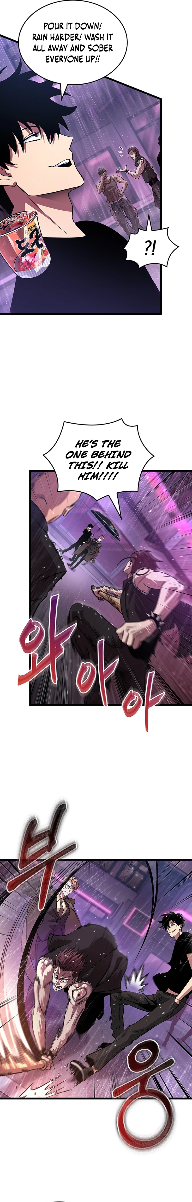 Tomb Raider King End Line Chapter 12, page 19 of 31