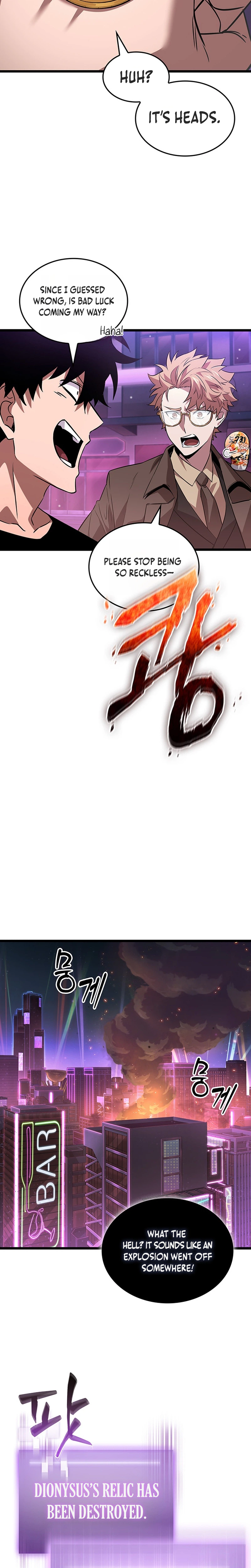 Tomb Raider King End Line Chapter 13, page 12 of 27