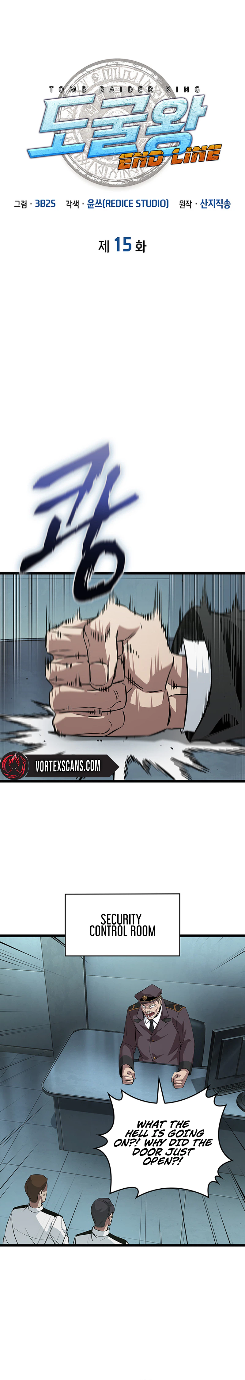 Tomb Raider King End Line Chapter 15, page 6 of 26