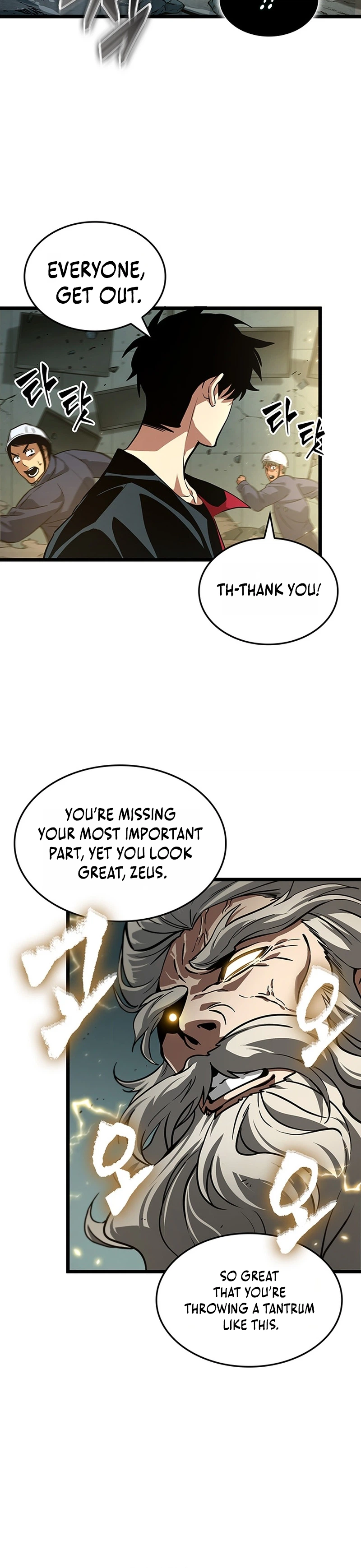 Tomb Raider King End Line Chapter 3, page 12 of 29