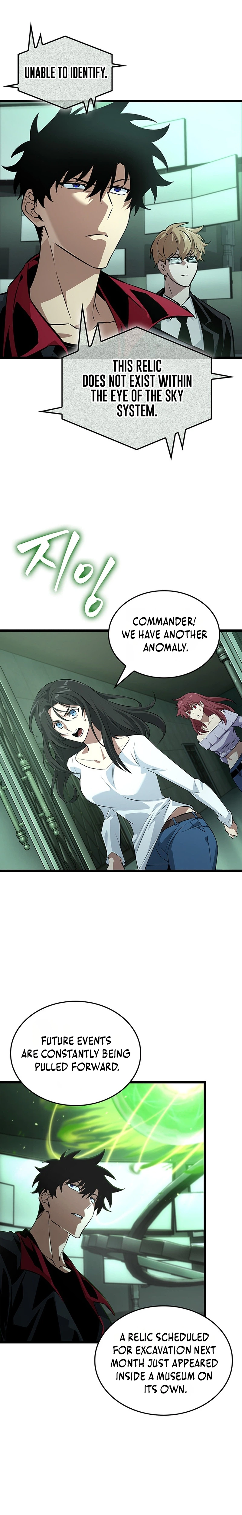 Tomb Raider King End Line Chapter 3, page 6 of 29