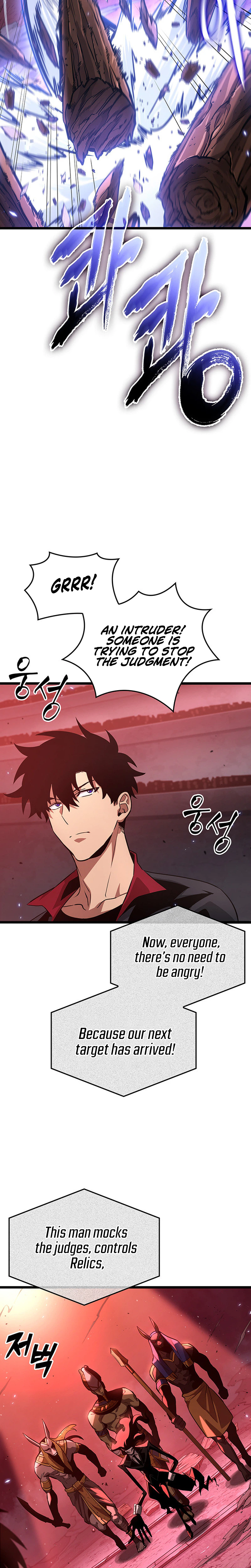 Tomb Raider King End Line Chapter 4, page 15 of 33