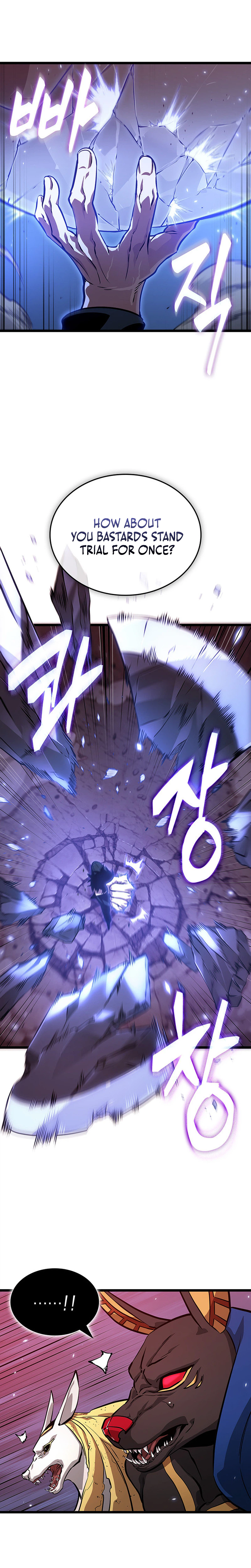 Tomb Raider King End Line Chapter 4, page 17 of 33