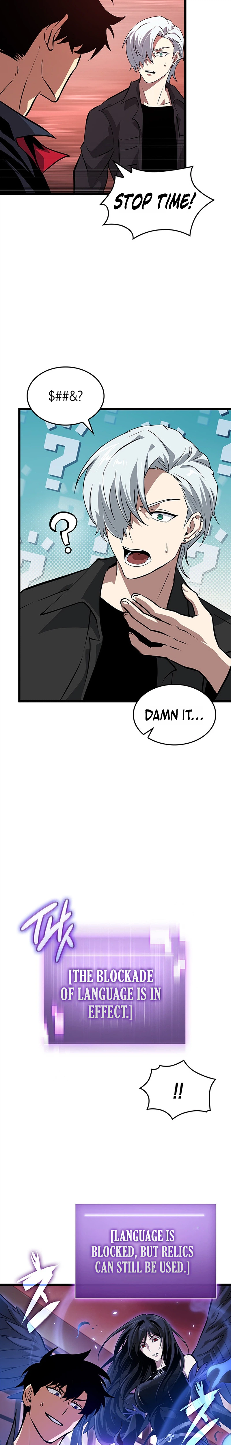 Tomb Raider King End Line Chapter 5, page 24 of 29