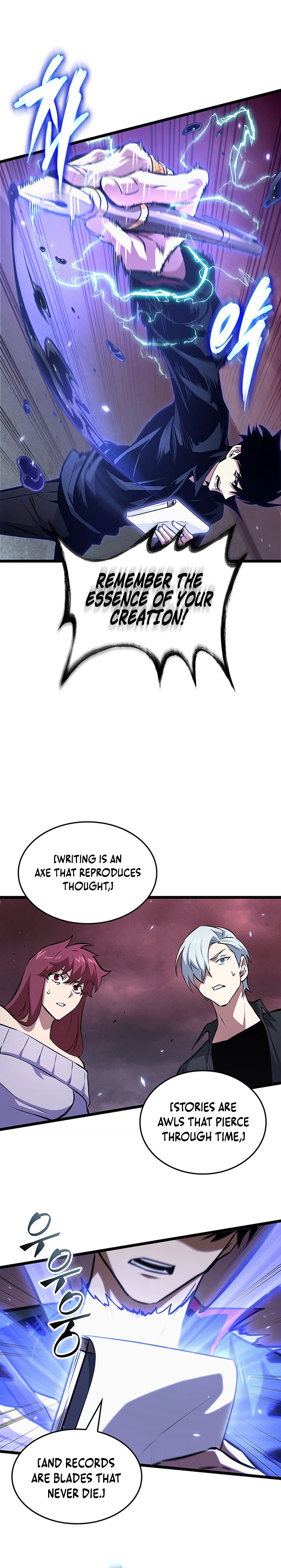 Tomb Raider King End Line Chapter 6, page 10 of 30