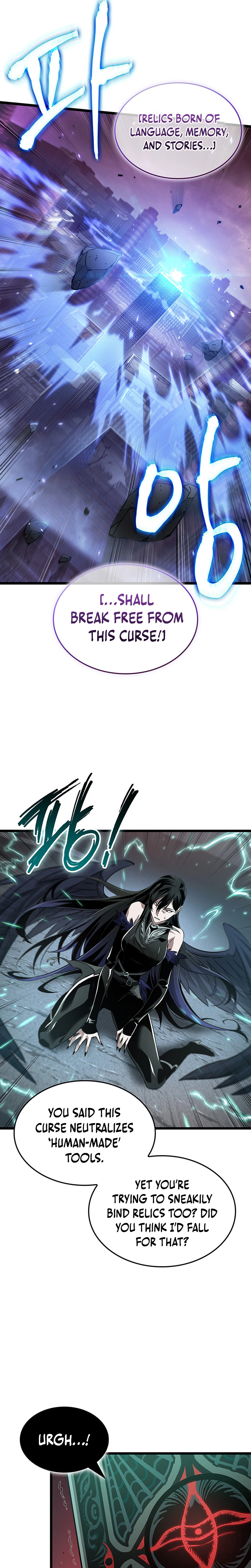 Tomb Raider King End Line Chapter 6, page 11 of 30
