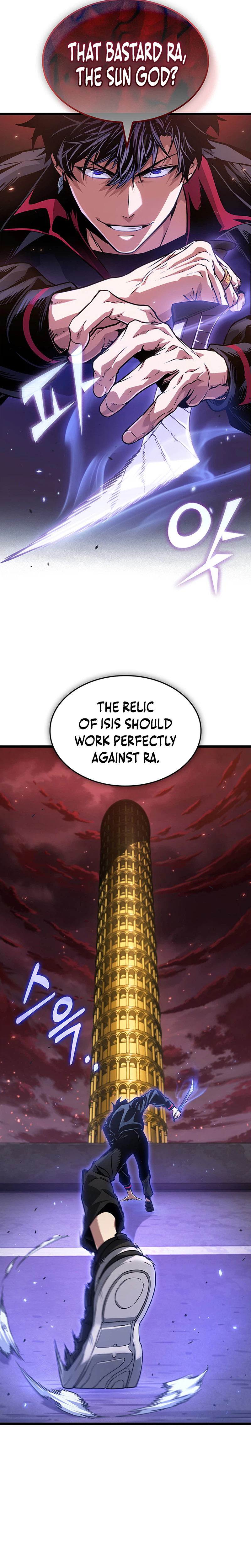 Tomb Raider King End Line Chapter 6, page 23 of 30