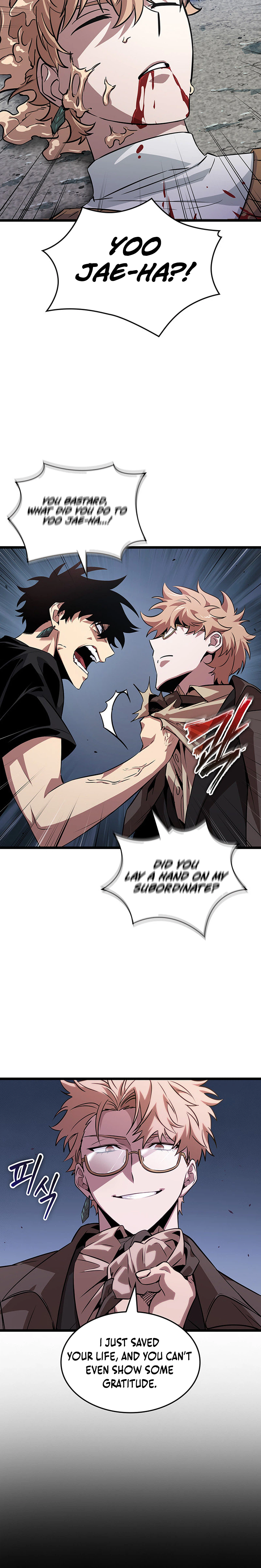 Tomb Raider King End Line Chapter 7, page 25 of 36