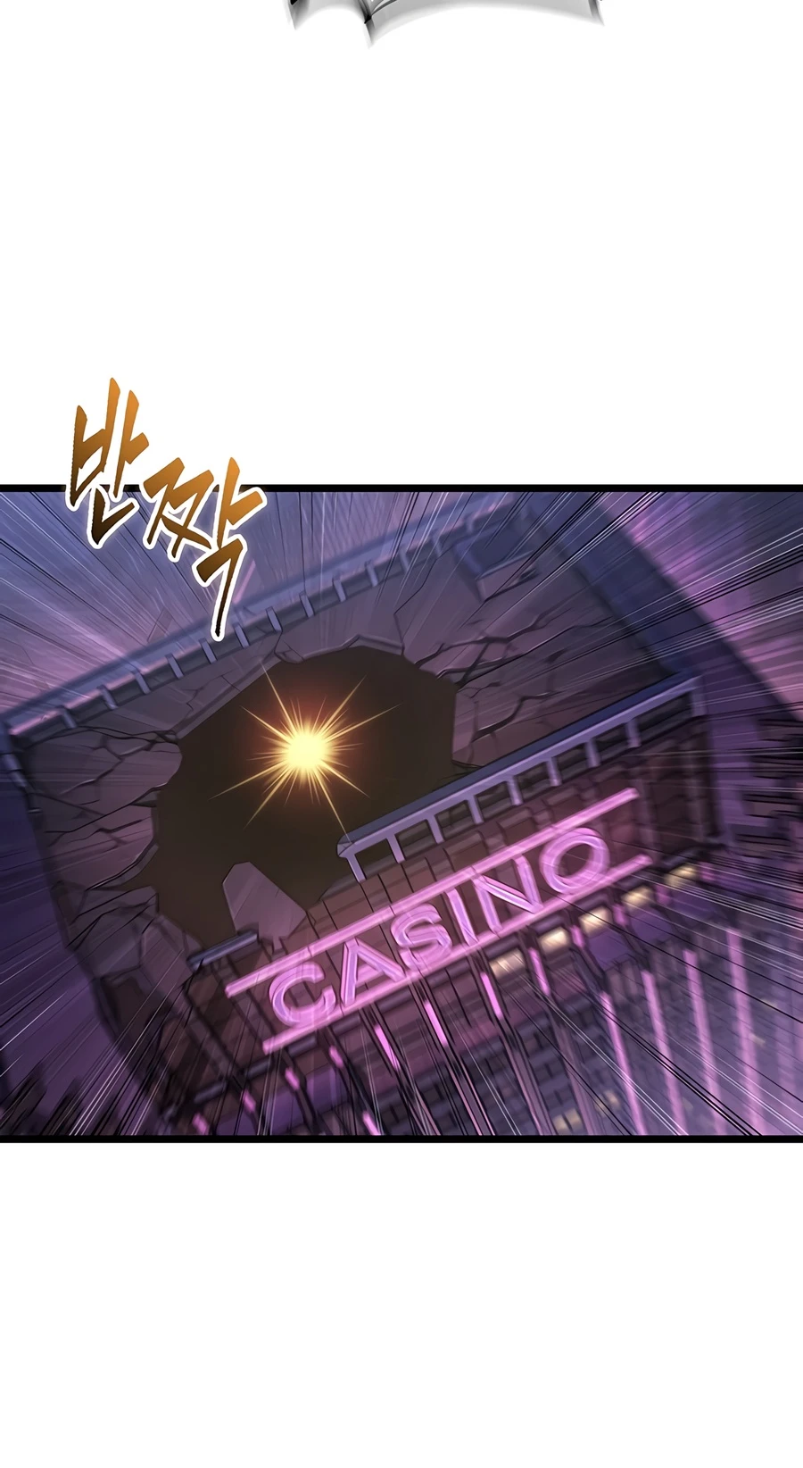 Tomb Raider King — End Line Chapter 16, page 13 of 15