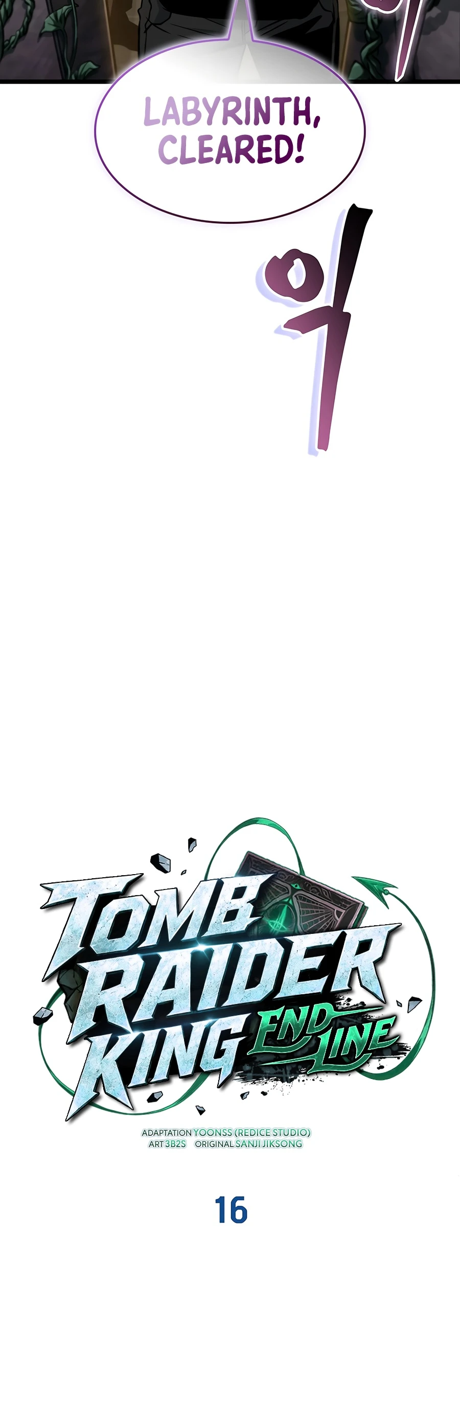 Tomb Raider King — End Line Chapter 16, page 5 of 15