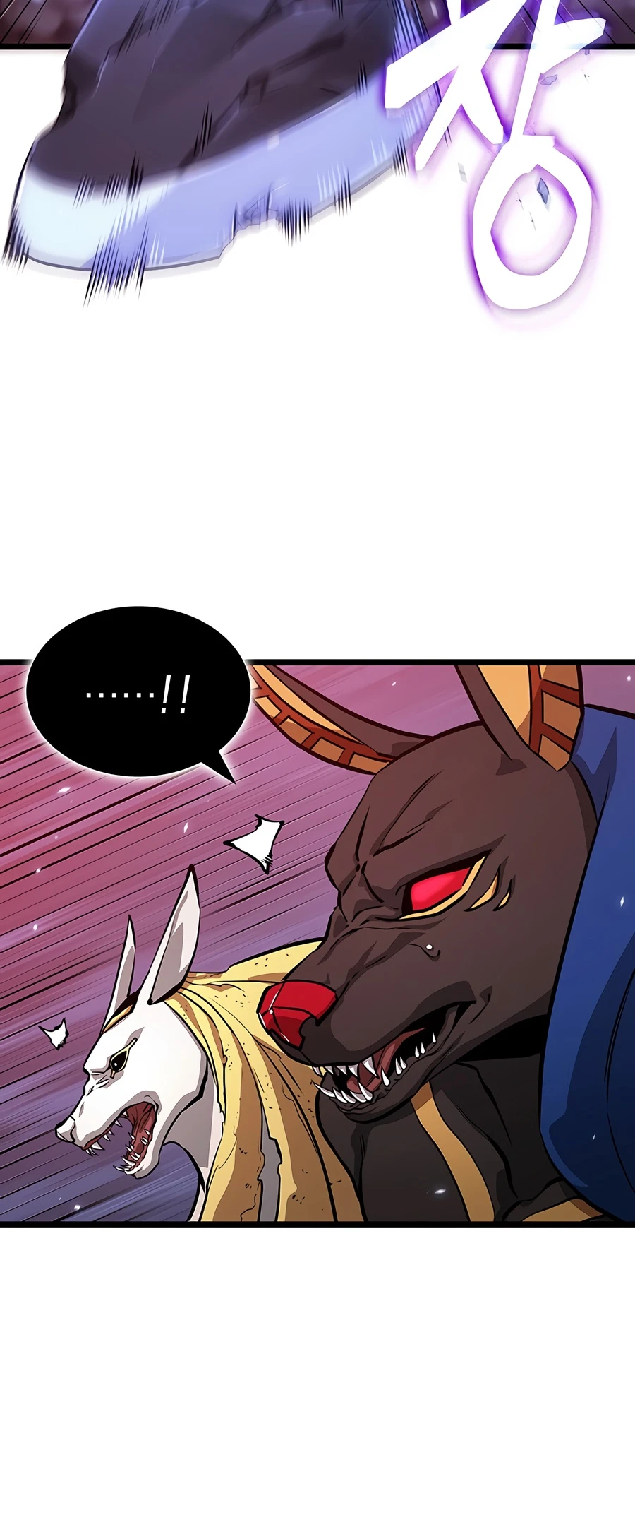 Tomb Raider King — End Line Chapter 4, page 11 of 20