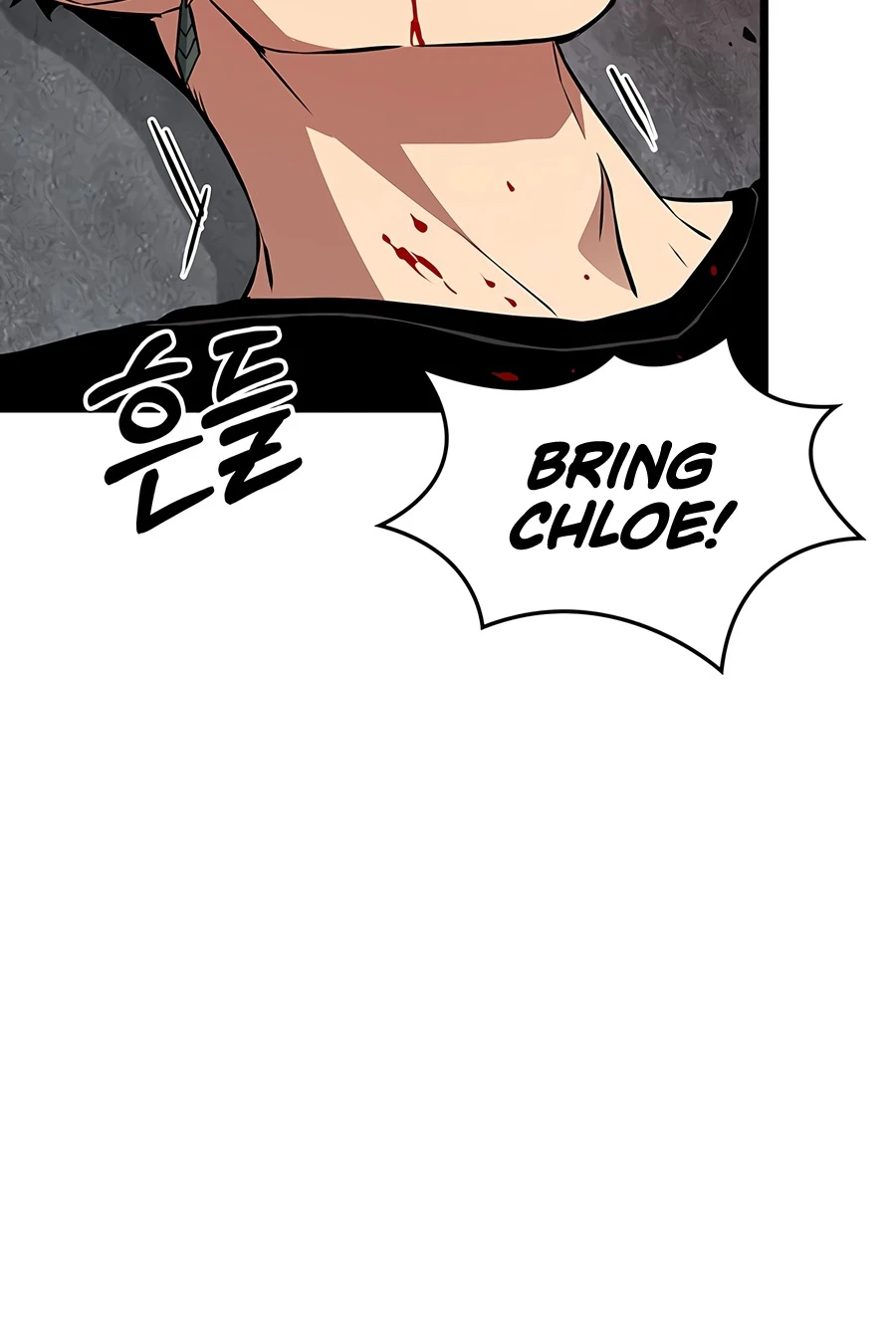 Tomb Raider King — End Line Chapter 7, page 10 of 21