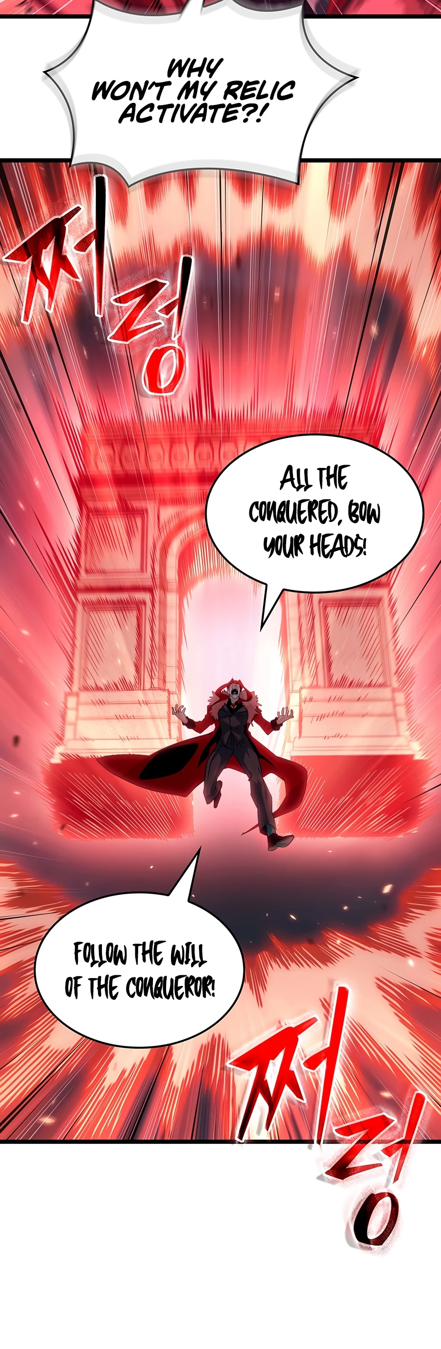 Tomb Raider King — End Line Chapter 9, page 7 of 17